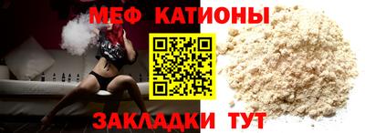 ГАЛЛЮЦИНОГЕННЫЕ ГРИБЫ Краснознаменск