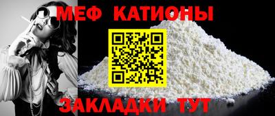 ГАЛЛЮЦИНОГЕННЫЕ ГРИБЫ Краснознаменск