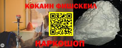 таблы Краснодар