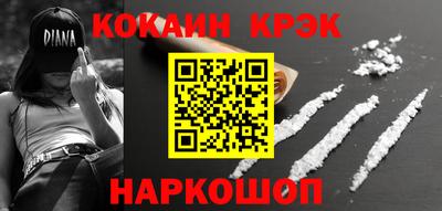 таблы Краснодар