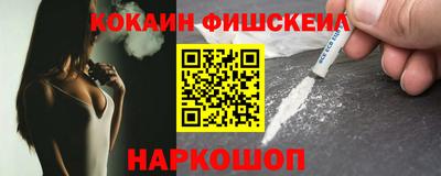 таблы Краснодар