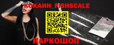 таблы Краснодар