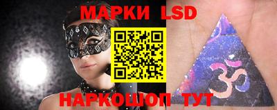 таблы Краснодар