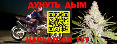 ГАЛЛЮЦИНОГЕННЫЕ ГРИБЫ Краснознаменск