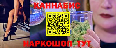 ГАЛЛЮЦИНОГЕННЫЕ ГРИБЫ Краснознаменск
