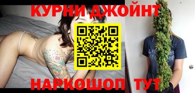таблы Краснодар