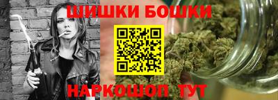 таблы Краснодар