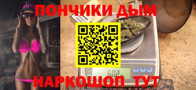ГАЛЛЮЦИНОГЕННЫЕ ГРИБЫ Краснознаменск
