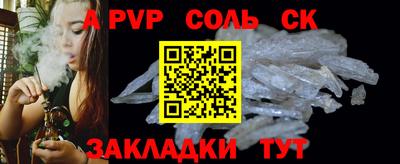 ГАЛЛЮЦИНОГЕННЫЕ ГРИБЫ Краснознаменск