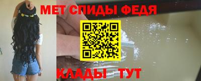 таблы Краснодар