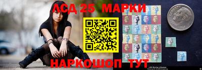ГАЛЛЮЦИНОГЕННЫЕ ГРИБЫ Краснознаменск