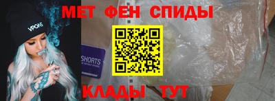 ГАЛЛЮЦИНОГЕННЫЕ ГРИБЫ Краснознаменск