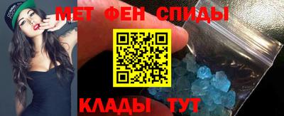 ГАЛЛЮЦИНОГЕННЫЕ ГРИБЫ Краснознаменск