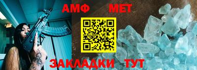 ГАЛЛЮЦИНОГЕННЫЕ ГРИБЫ Краснознаменск