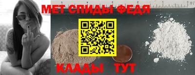 ГАЛЛЮЦИНОГЕННЫЕ ГРИБЫ Краснознаменск