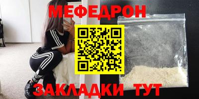 ГАЛЛЮЦИНОГЕННЫЕ ГРИБЫ Краснознаменск